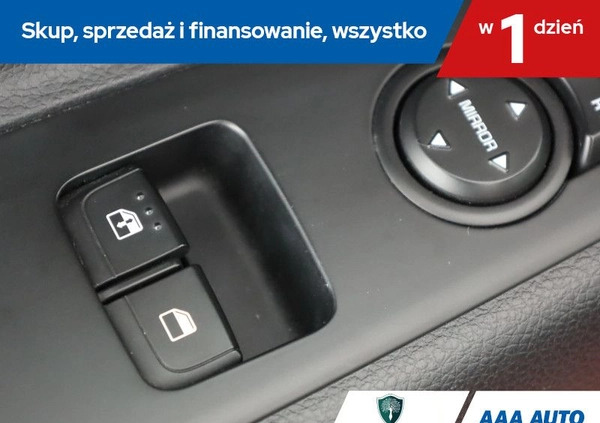 Kia Rio cena 52000 przebieg: 63553, rok produkcji 2021 z Zagórz małe 191
